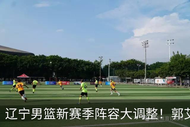 辽宁男篮新赛季阵容大调整！郭艾伦或重返辽篮，杨鸣有望回归